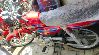 United 100cc Alloy Rim